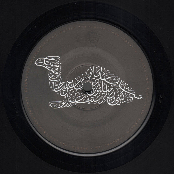 Rabih Abou-Khalil : Blue Camel (LP, Album, Ltd, 180)