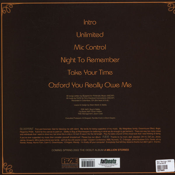 Soul Position : Unlimited EP (12", EP)