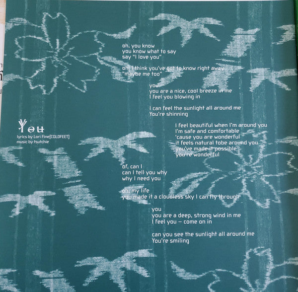 Tsutchie / Force Of Nature : Samurai Champloo Music Record - Masta (2xLP, Album, Ltd)