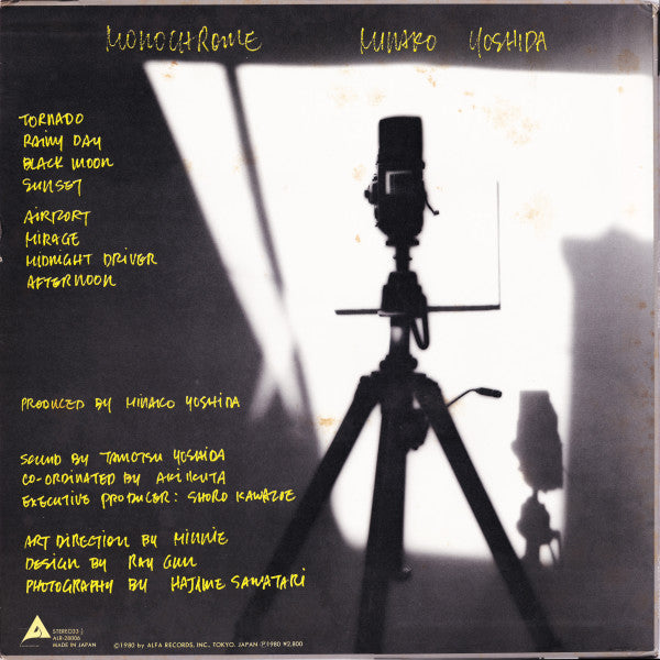 Minako Yoshida = Minako Yoshida : Monochrome = モノクローム (LP, Album)