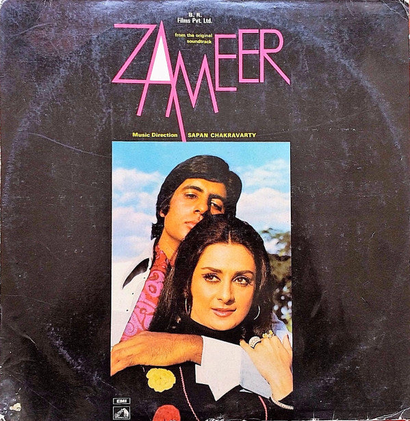 Sapan Chakraborty : Zameer (LP)