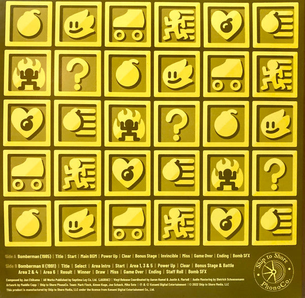 Jun Chikuma : Bomberman / Bomberman II Original Video Game Soundtracks (LP, Etch, Ltd)