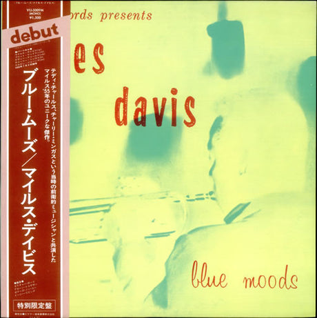 Miles Davis : Blue Moods (LP, Album, Mono, Ltd, Promo, RE)