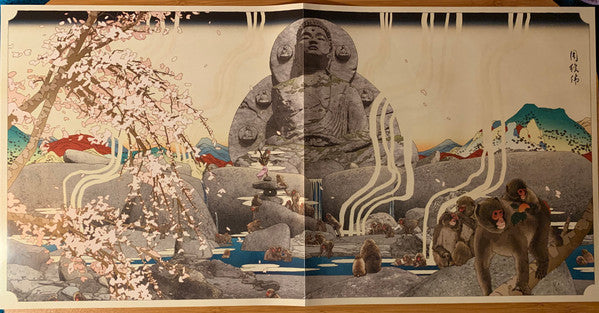 Chad Cannon & Bill Hemstapat : Ghost of Tsushima: Music from Iki Island & Legends (LP, Album)