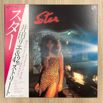 Rie Ida & 42nd Street (4) : Star (LP, Album, Ltd, RE)