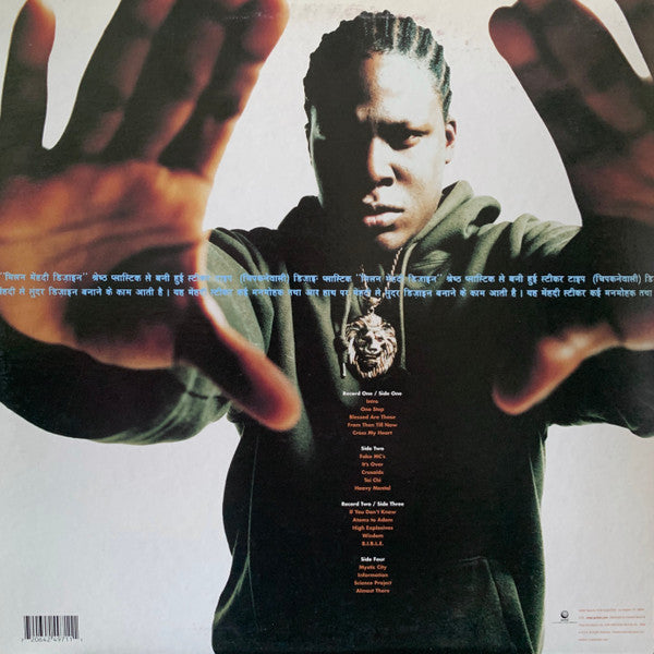 Killah Priest : Heavy Mental (2xLP, Album)