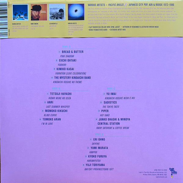 Various : Pacific Breeze 2: Japanese City Pop, AOR And Boogie 1972-1986 (2xLP, Comp, RE, RM, Yel)