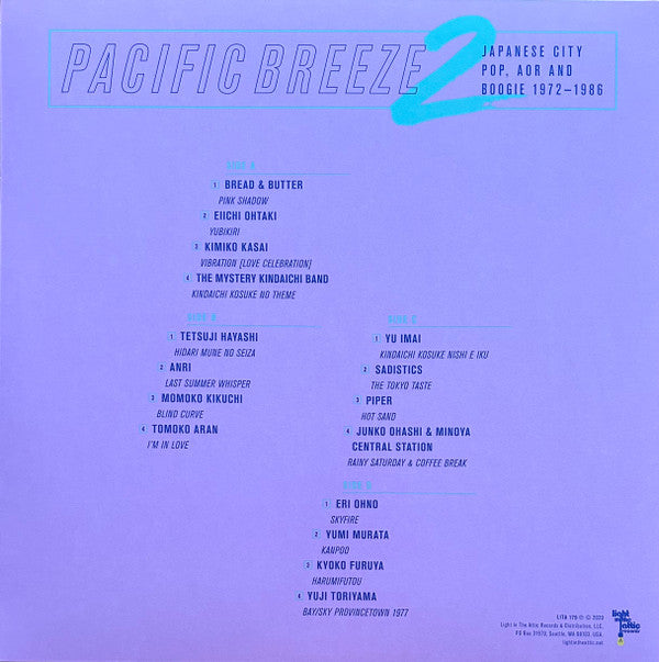 Various : Pacific Breeze 2: Japanese City Pop, AOR And Boogie 1972-1986 (2xLP, Comp, RE, RM, Yel)
