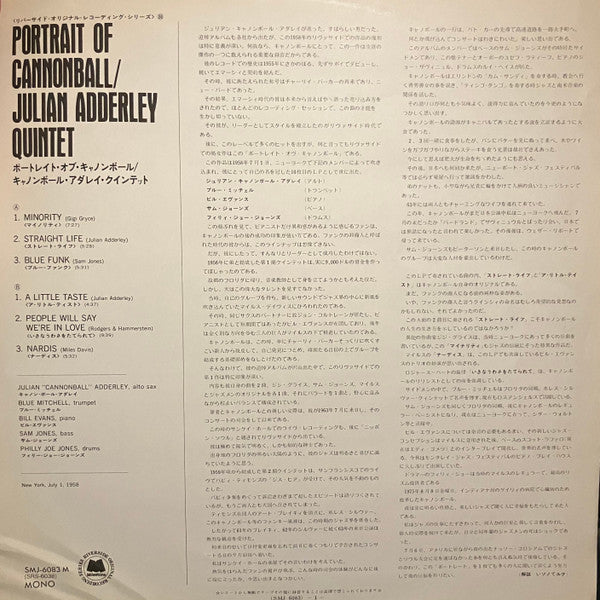 The Cannonball Adderley Quintet : Portrait Of Cannonball (LP, Album, Mono, RE)