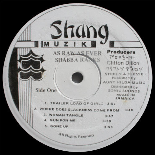 Shabba Ranks : As Raw As Ever (LP, Album)