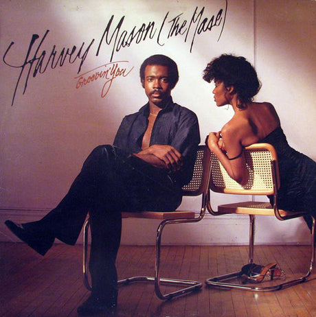 Harvey Mason (The Mase)* : Groovin' You (LP, Album)
