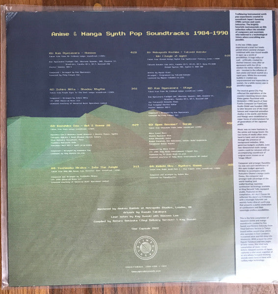 Various : Anime & Manga Synth Pop Soundtracks 1984-1990 (LP, Comp)