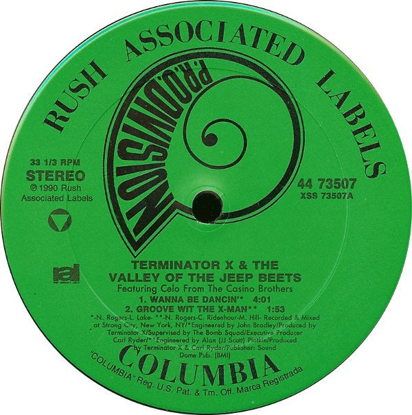 Terminator X : Wanna Be Dancin' (12", Single)