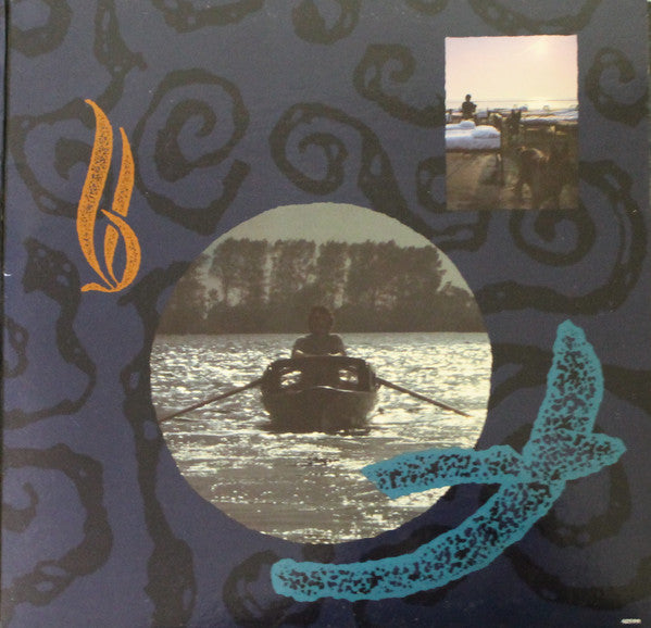 Pink Floyd : A Momentary Lapse Of Reason (LP, Album, Gat)