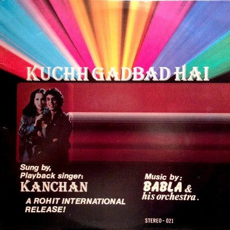 Babla & Kanchan : Kuchh Gadbad Hai (LP)