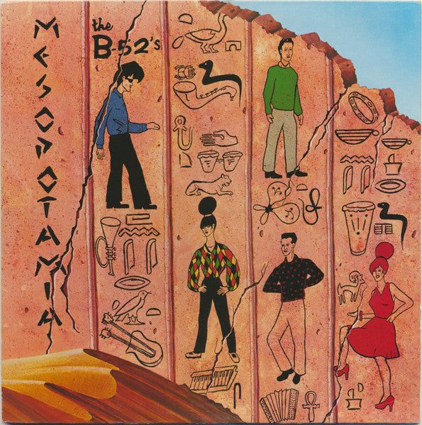 The B-52's : Mesopotamia (12", MiniAlbum)