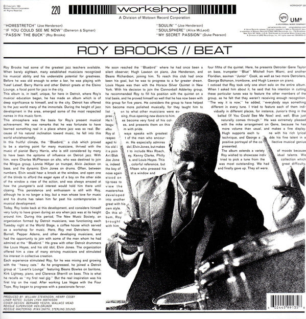 Roy Brooks : Beat (LP, Album, RE, 180)