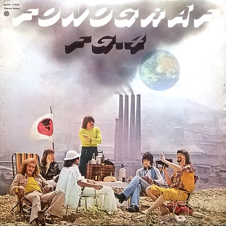 Fonográf : FG-4 (LP, Album, Eng)