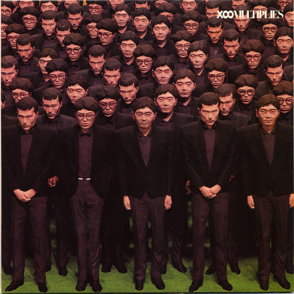 Yellow Magic Orchestra : 増殖 X∞Multiplies (10", MiniAlbum, RP, Gat)