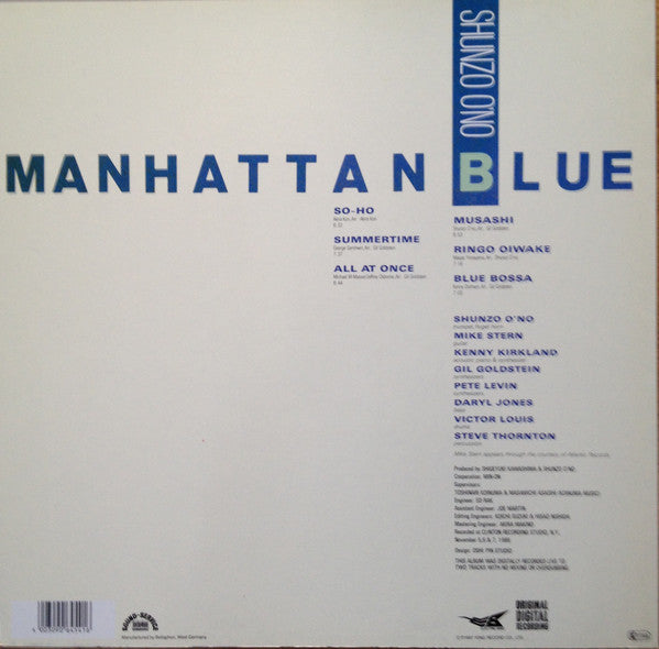 Shunzo Ohno : Manhattan Blue (LP, Album)