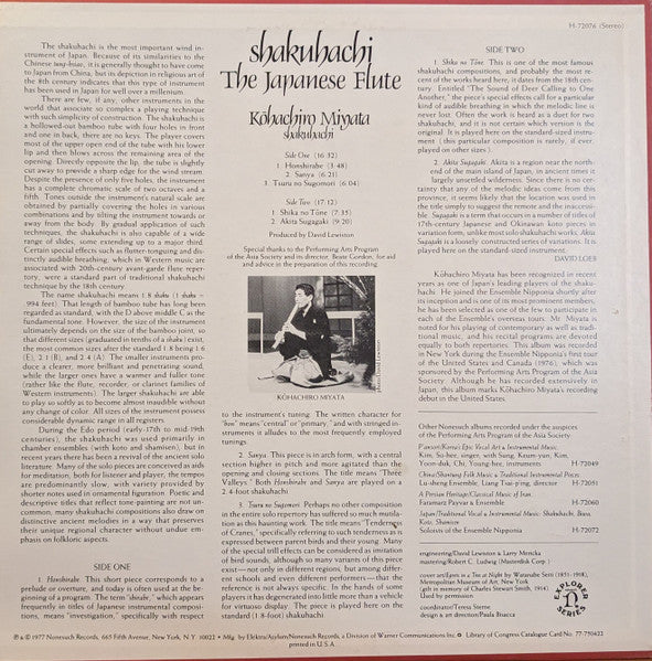Kohachiro Miyata : Shakuhachi - The Japanese Flute (LP, Album, SRC)
