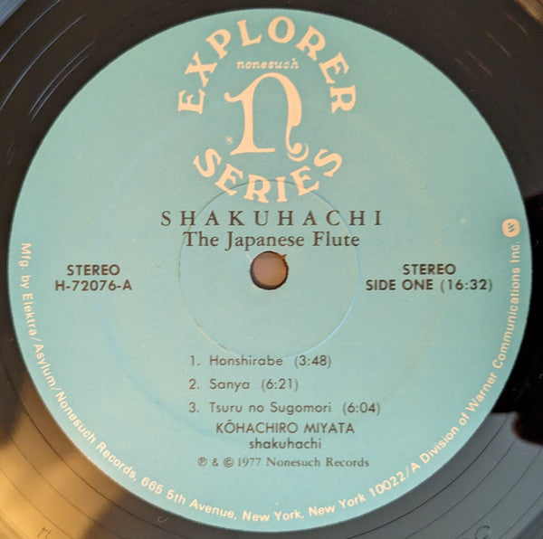 Kohachiro Miyata : Shakuhachi - The Japanese Flute (LP, Album, SRC)