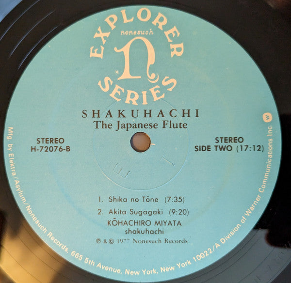 Kohachiro Miyata : Shakuhachi - The Japanese Flute (LP, Album, SRC)