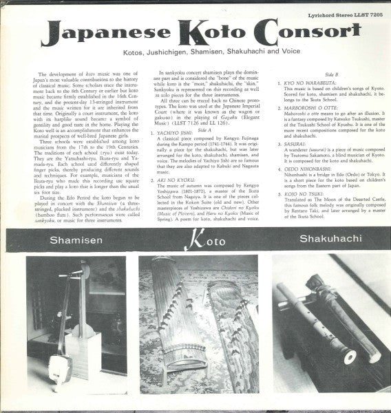 Various : Japanese Koto Consort: Kotos, Jushichigen, Shamisen, Shakuchachi And Voice (LP)