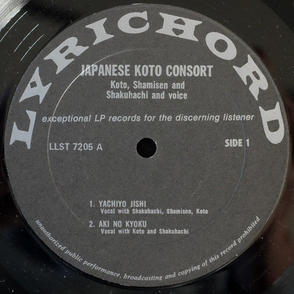 Various : Japanese Koto Consort: Kotos, Jushichigen, Shamisen, Shakuchachi And Voice (LP)