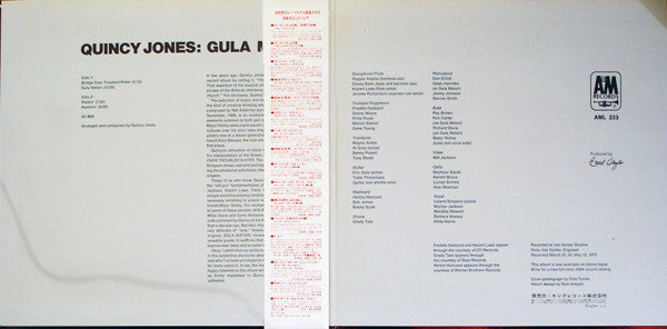 Quincy Jones : Gula Matari (LP, Album, Gat)