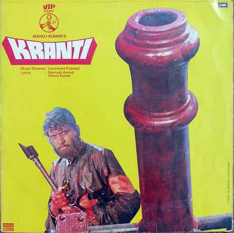 Laxmikant-Pyarelal, Santosh Anand, Manoj Kumar : Kranti (LP, Gat)