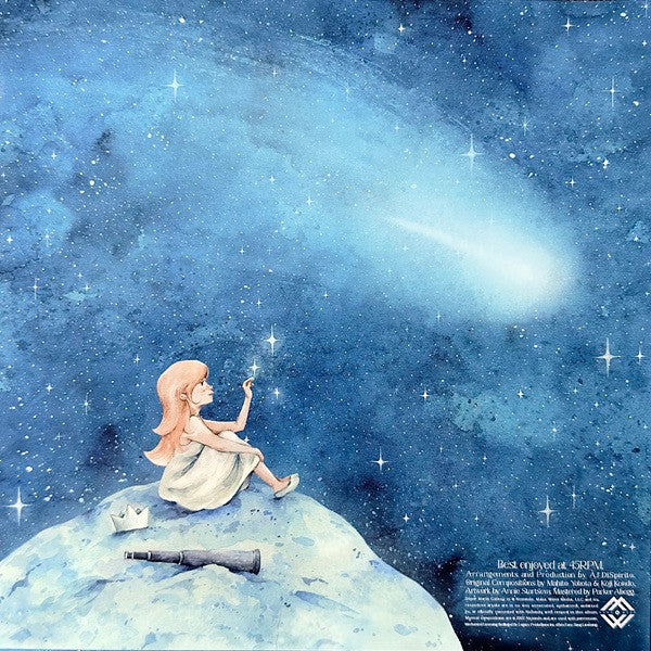 Aj DiSpirito : Star Stories (LP, The)