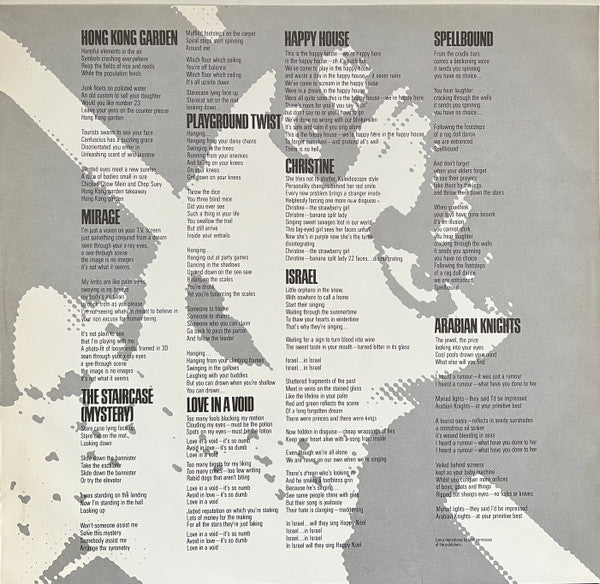 Siouxsie & The Banshees : Once Upon A Time/The Singles (LP, Comp, RE, Qua)