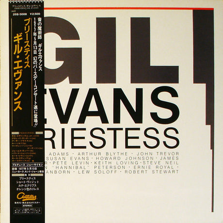 Gil Evans : Priestess (LP, Album)