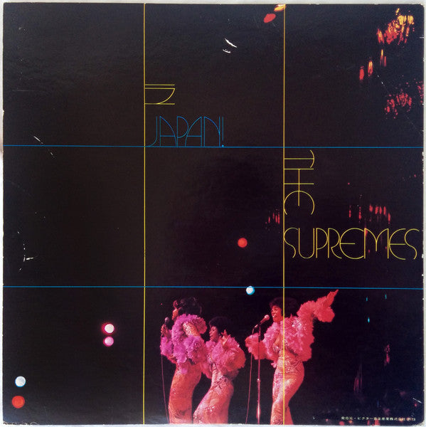 The Supremes : In Japan ! (LP, Album, Quad, Gat)