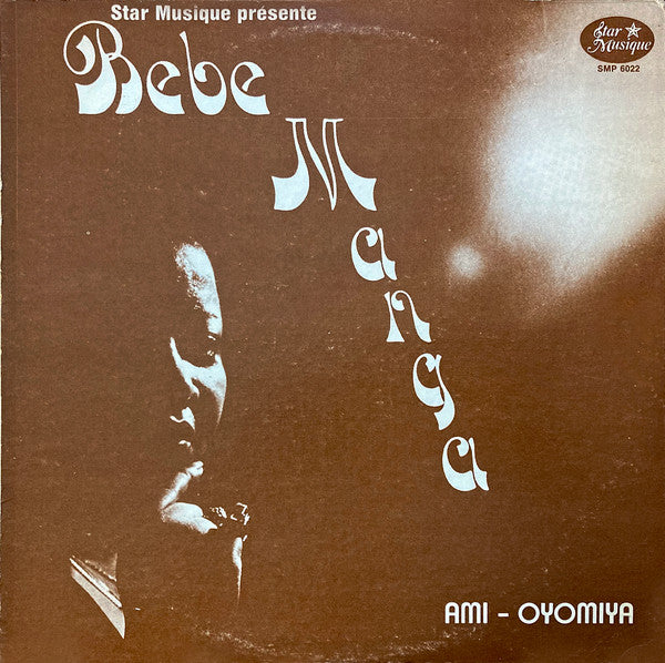 Bébé Manga : Ami - Oyomiya (LP, Album)