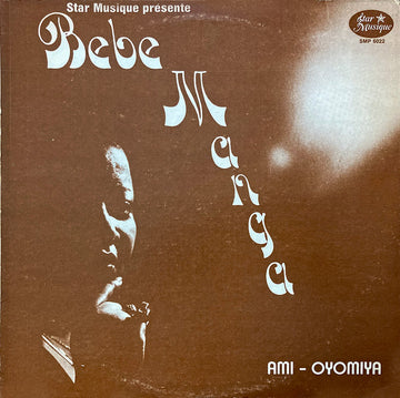 Bébé Manga : Ami - Oyomiya (LP, Album)