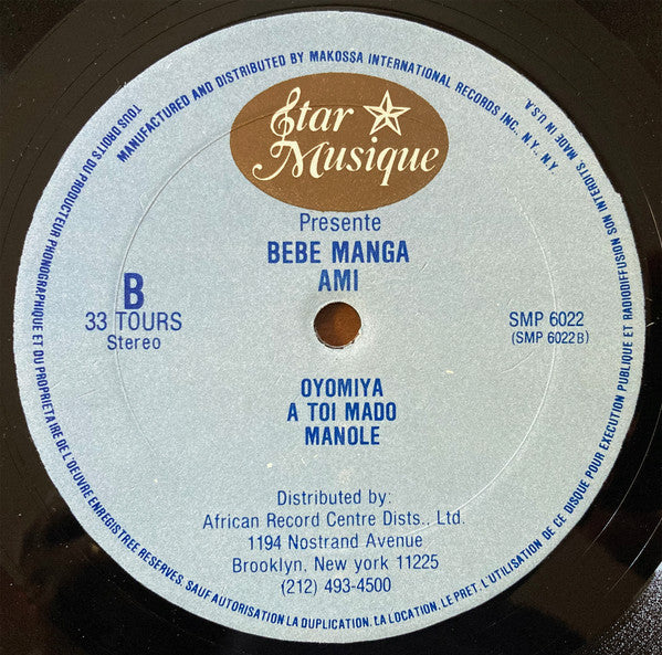 Bébé Manga : Ami - Oyomiya (LP, Album)
