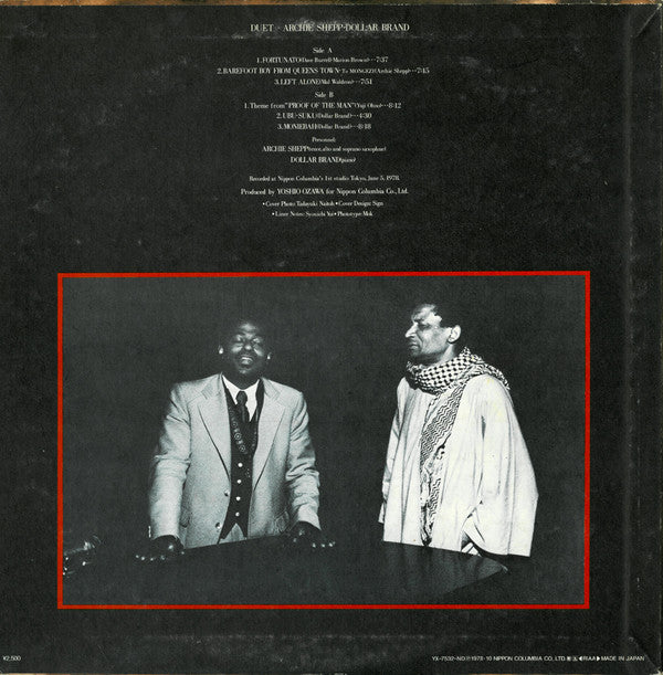 Archie Shepp • Dollar Brand : Duet (LP, Album)
