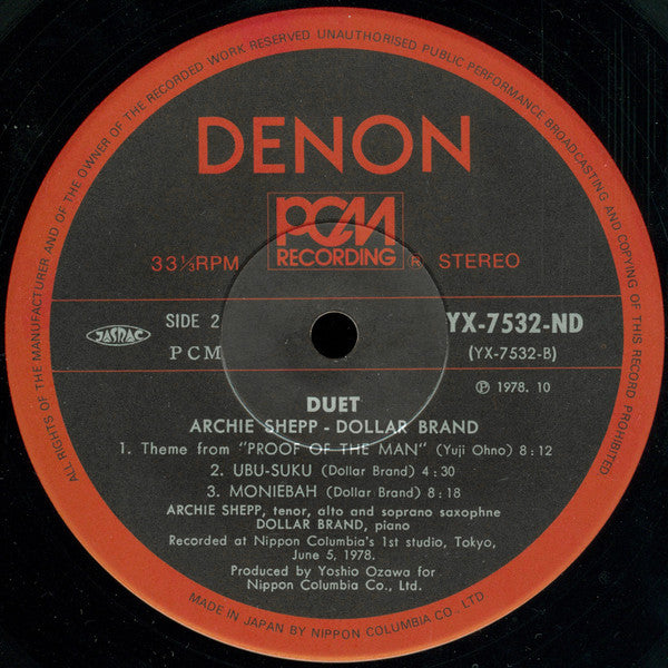 Archie Shepp • Dollar Brand : Duet (LP, Album)