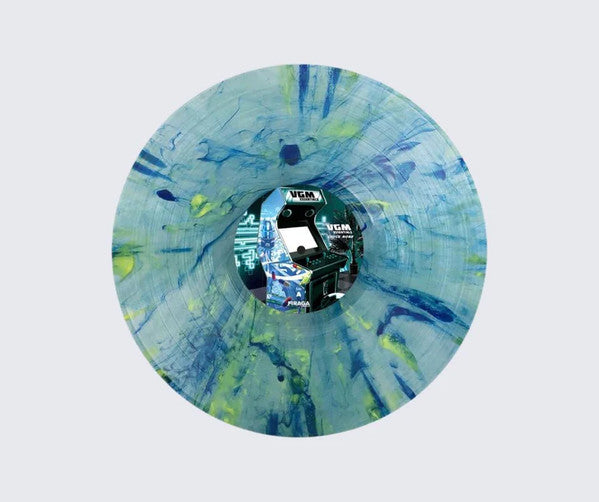 Chuck None : VGM Essentials (LP)