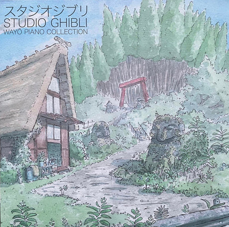 Joe Hisaishi, Nicolas Horvath : Studio Ghibli (Wayô Piano Collection) (2xLP, Album)