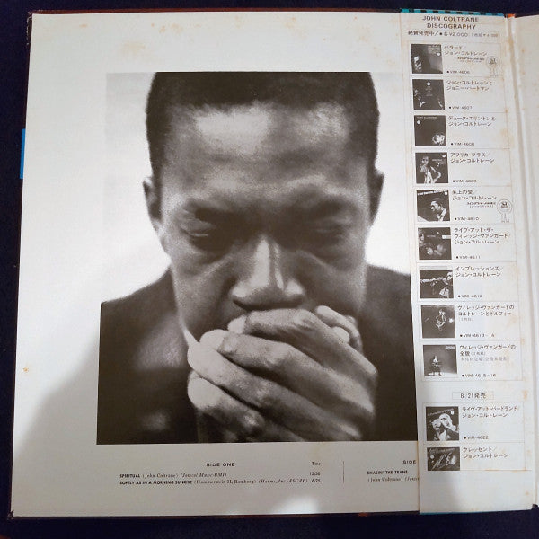 John Coltrane : "Live" At The Village Vanguard (LP, Album, Promo, RE, Gat)