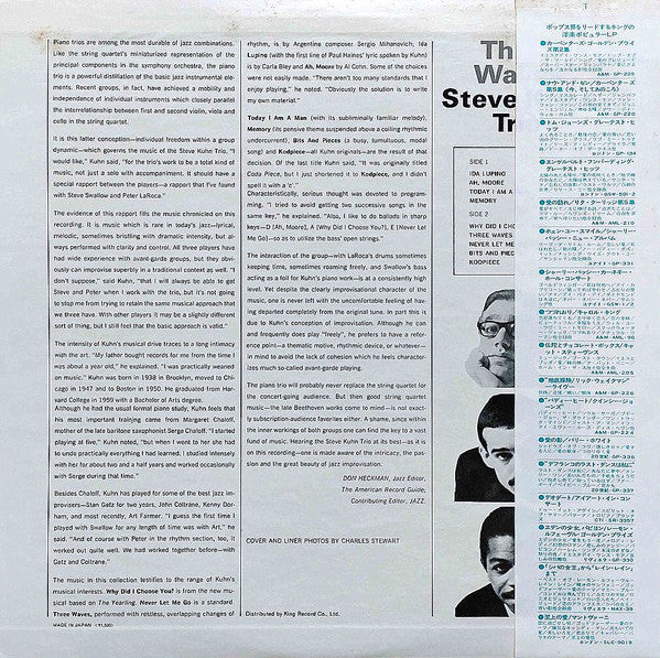 Steve Kuhn Trio featuring Steve Swallow and Pete La Roca : Three Waves (LP, Album, Ltd, RE)
