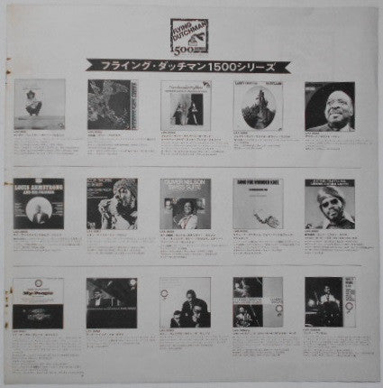 Steve Kuhn Trio featuring Steve Swallow and Pete La Roca : Three Waves (LP, Album, Ltd, RE)