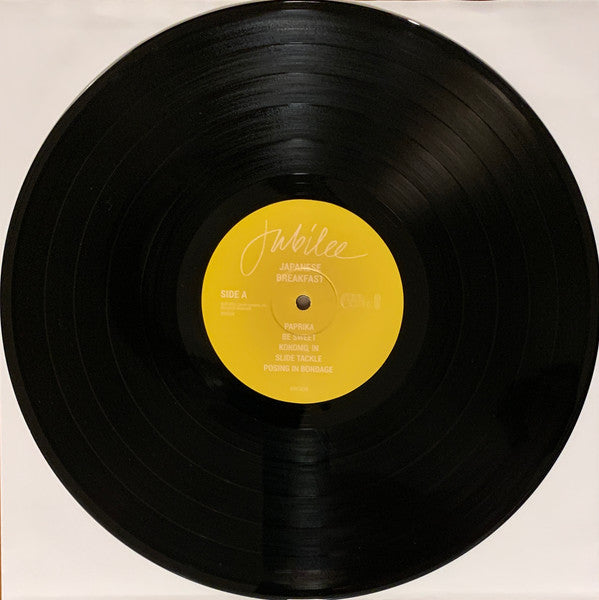 Japanese Breakfast : Jubilee (LP, Album)