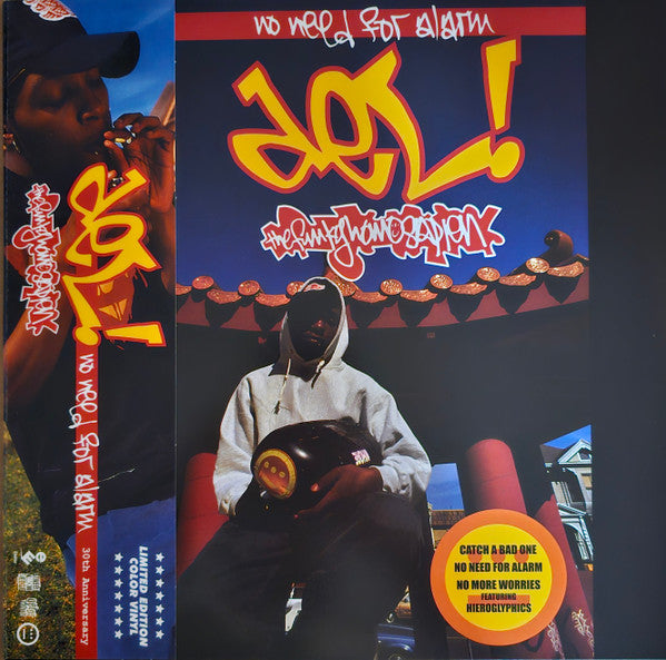 Del Tha Funkee Homosapien : No Need For Alarm (2xLP, Album, Ltd, Num, Yel)