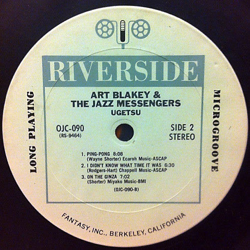 Art Blakey & The Jazz Messengers : Ugetsu (LP, Album, RE)
