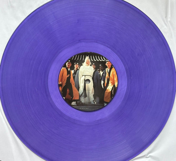 Various : Dirty Ho! Kung Fu Sounds (LP, Comp, Ltd, Pur)