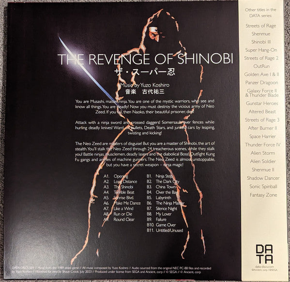 Yuzo Koshiro : Revenge of Shinobi (LP, Album, RP, 180)